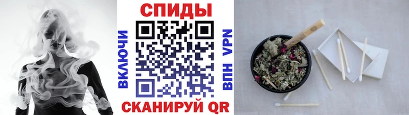БУТИРАТ вода  Тулун 