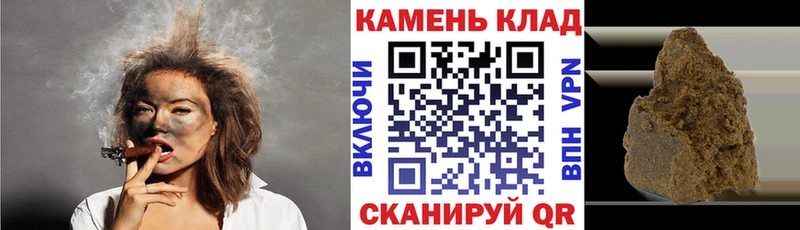 ГАШ хэш Тулун