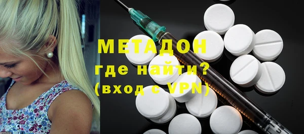 прущий лед Алексин