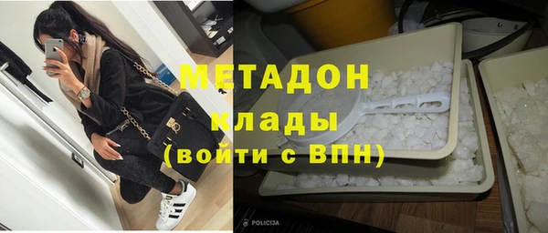 стафф Алзамай