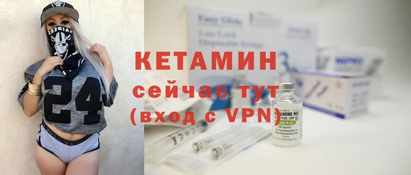 первитин Аркадак