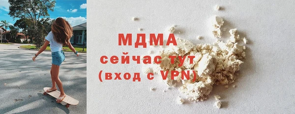 гашишное масло Армянск