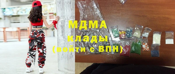 стафф Алзамай