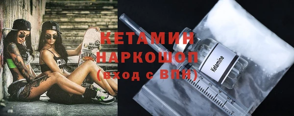 мефедрон Алексеевка