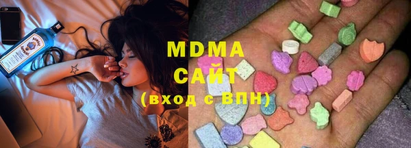 стафф Алзамай