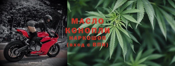 прущий лед Алексин