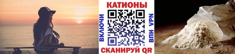 Мефедрон мяу мяу  kraken ONION  Тулун 