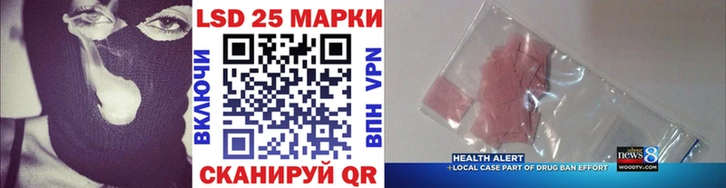 где купить   Тулун  сайты даркнета клад  Марки 25I-NBOMe 1,5мг 