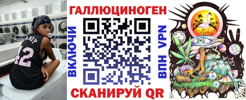 это клад  Тулун  Псилоцибиновые грибы ЛСД  наркота 