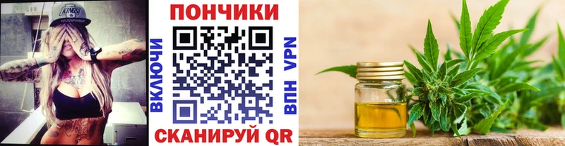 Канабис гибрид  где можно купить наркотик  гидра рабочий сайт  Тулун 